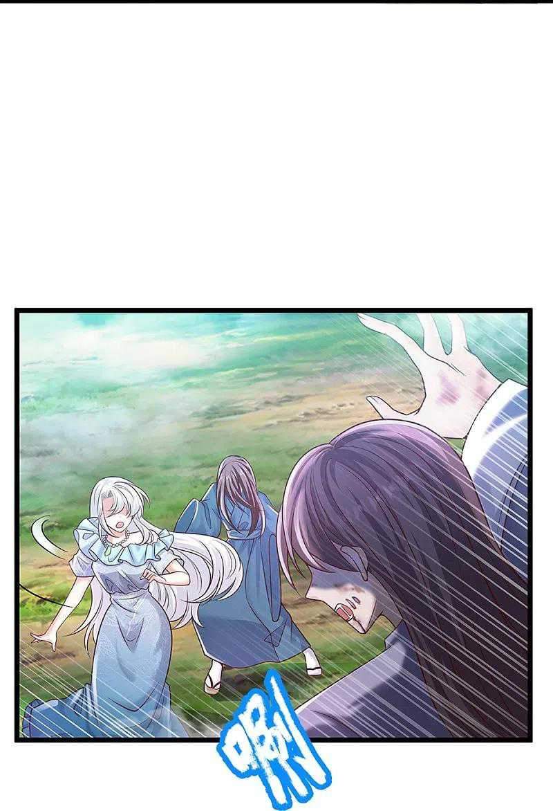 Immortal Daddy Xianzun Chapter 231 - halaman 17