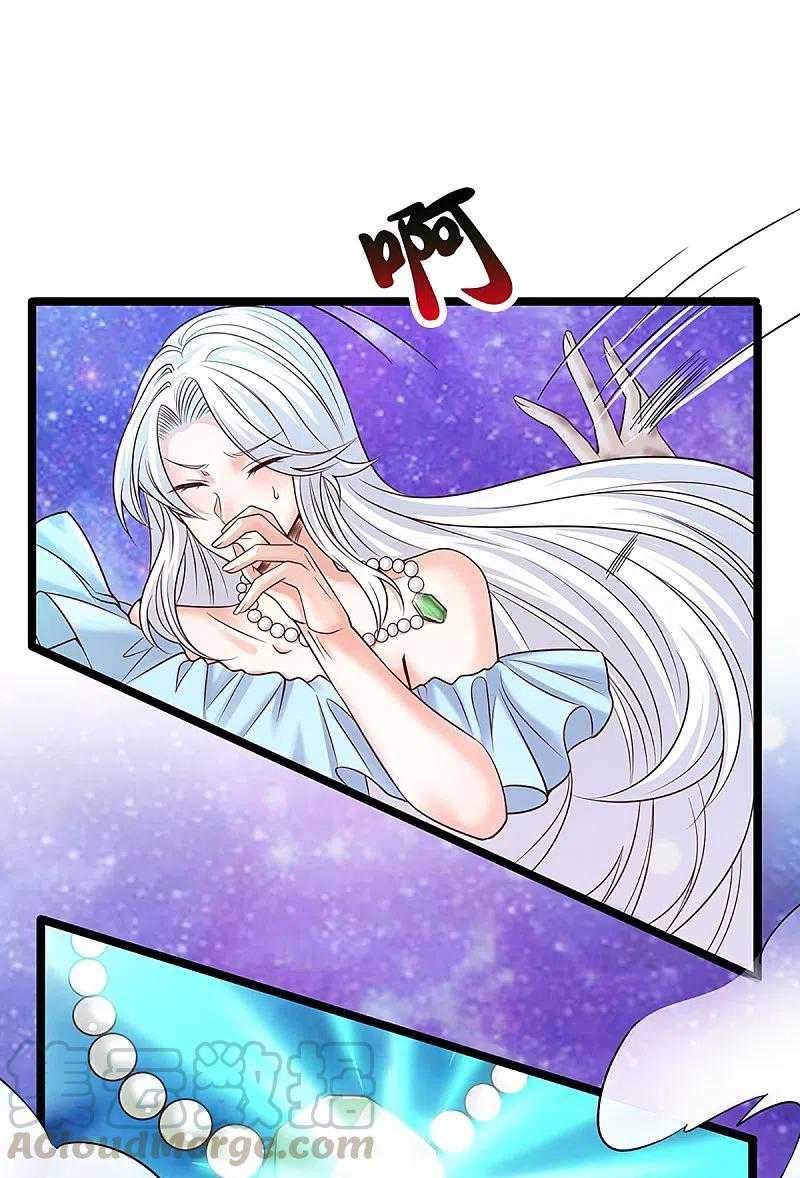 Immortal Daddy Xianzun Chapter 231 - halaman 18