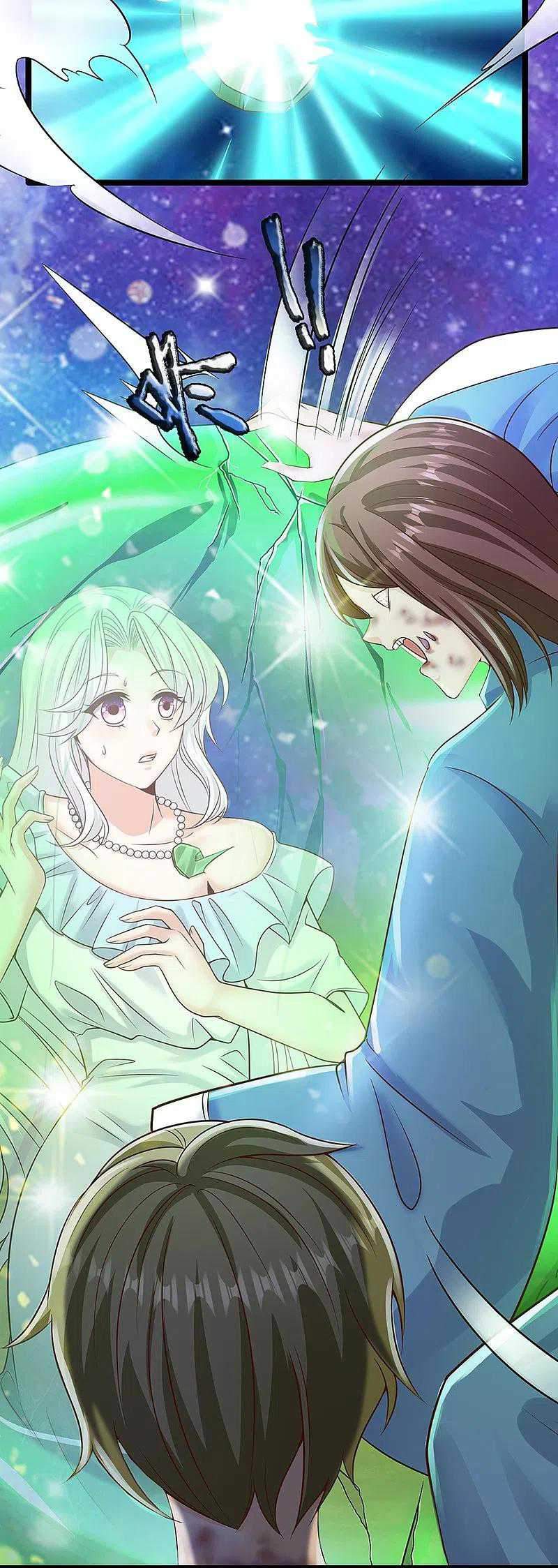 Immortal Daddy Xianzun Chapter 231 - halaman 19