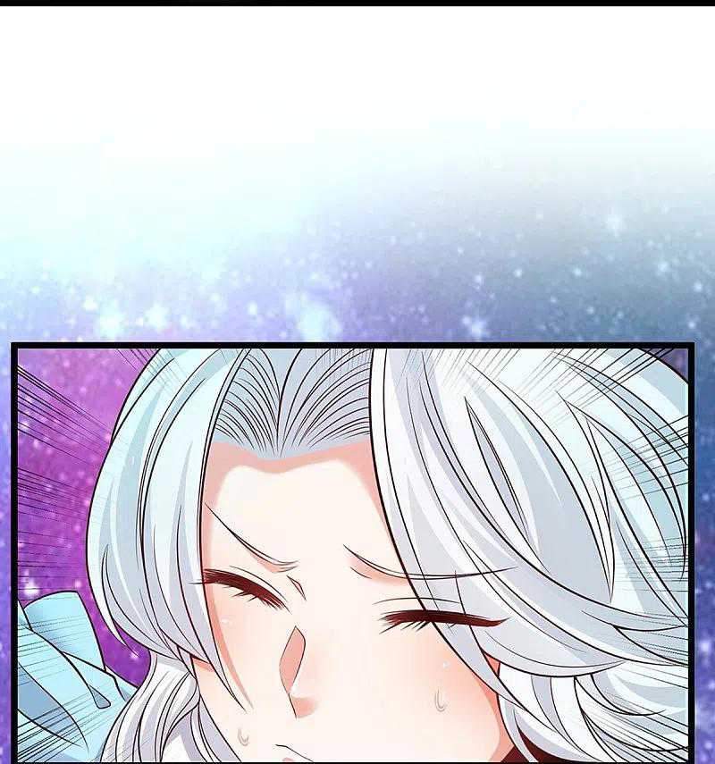 Immortal Daddy Xianzun Chapter 231 - halaman 23