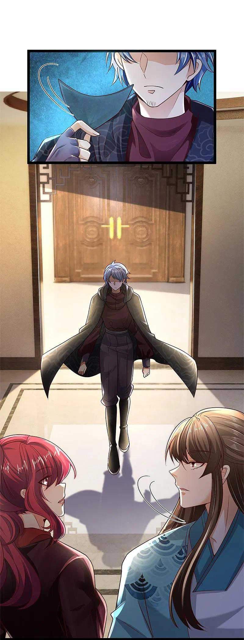 Immortal Daddy Xianzun Chapter 231 - halaman 5