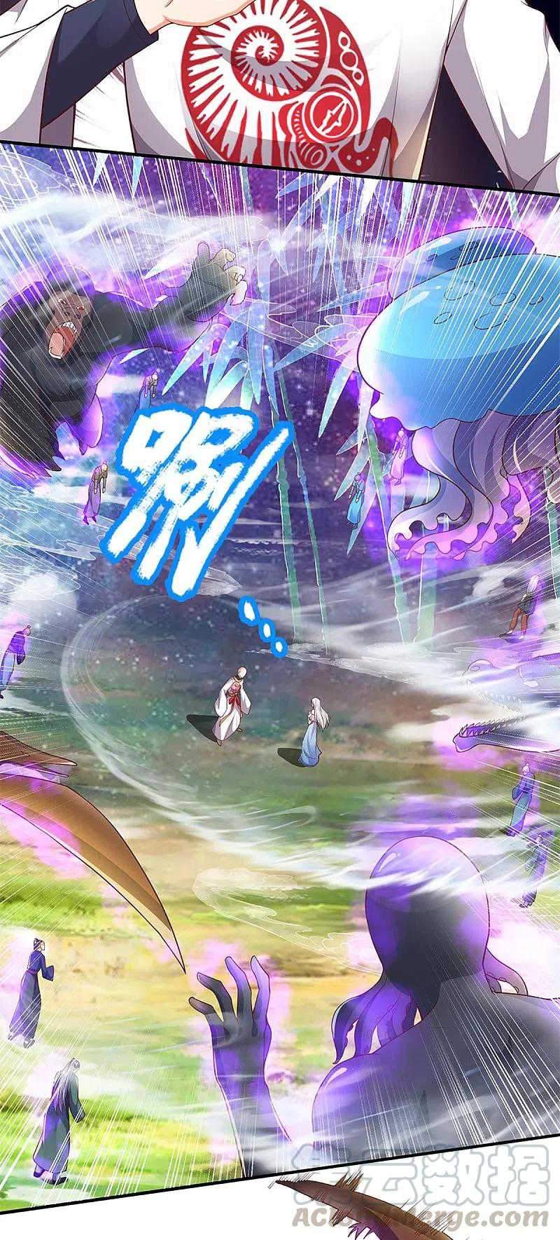 Immortal Daddy Xianzun Chapter 232 - halaman 10