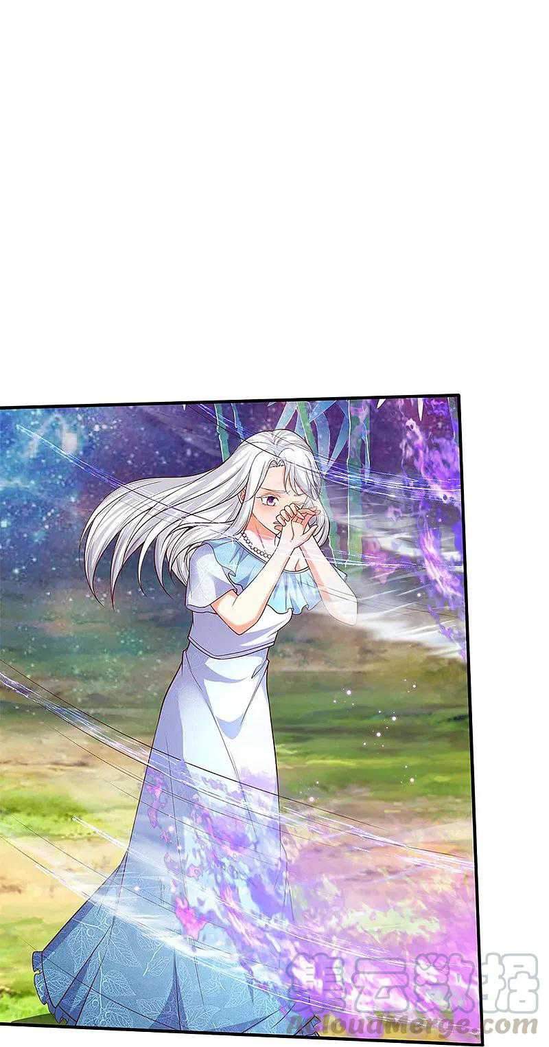 Immortal Daddy Xianzun Chapter 232 - halaman 12
