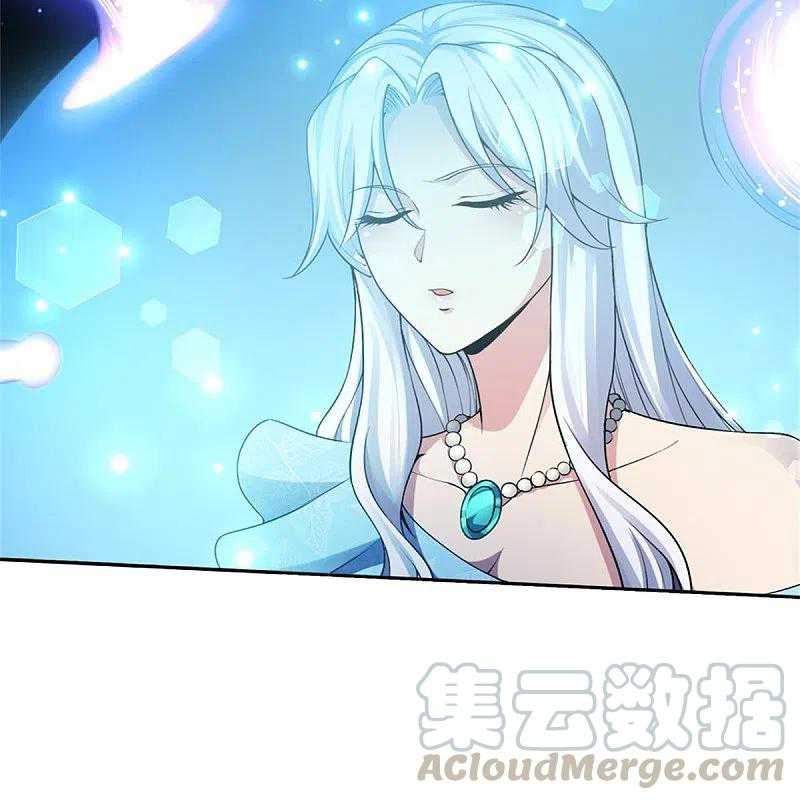 Immortal Daddy Xianzun Chapter 233 - halaman 26
