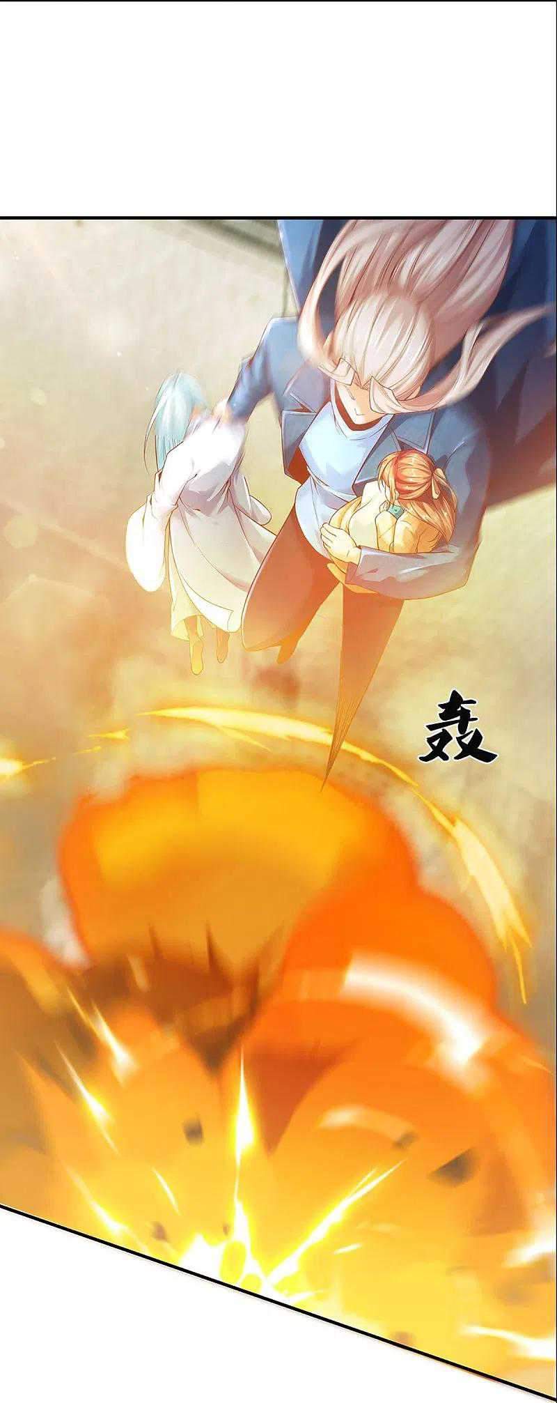 Immortal Daddy Xianzun Chapter 234 - halaman 29