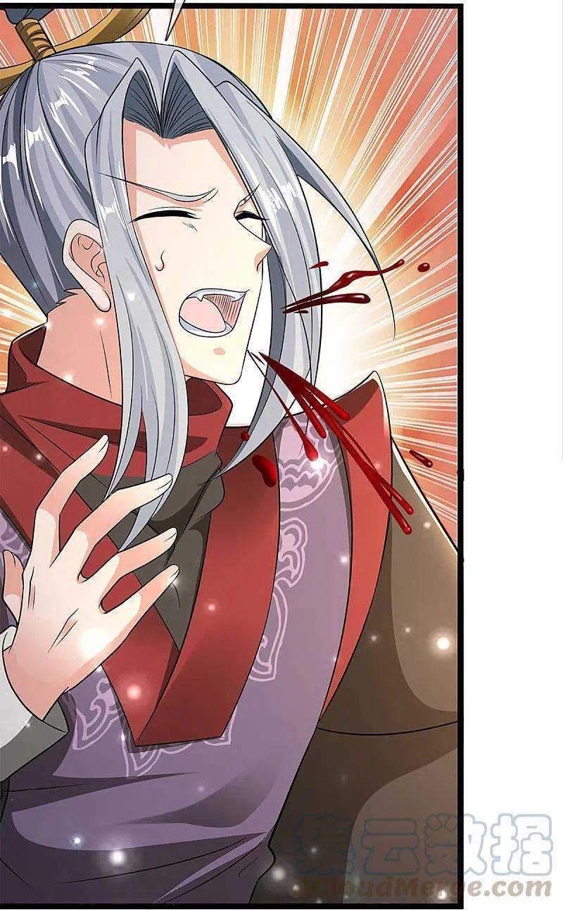 Immortal Daddy Xianzun Chapter 236 - halaman 24
