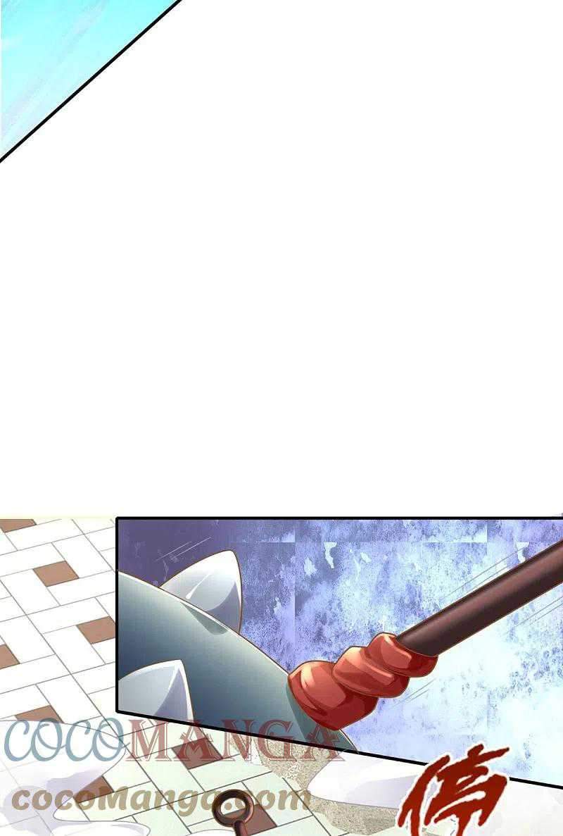 Immortal Daddy Xianzun Chapter 237 - halaman 11