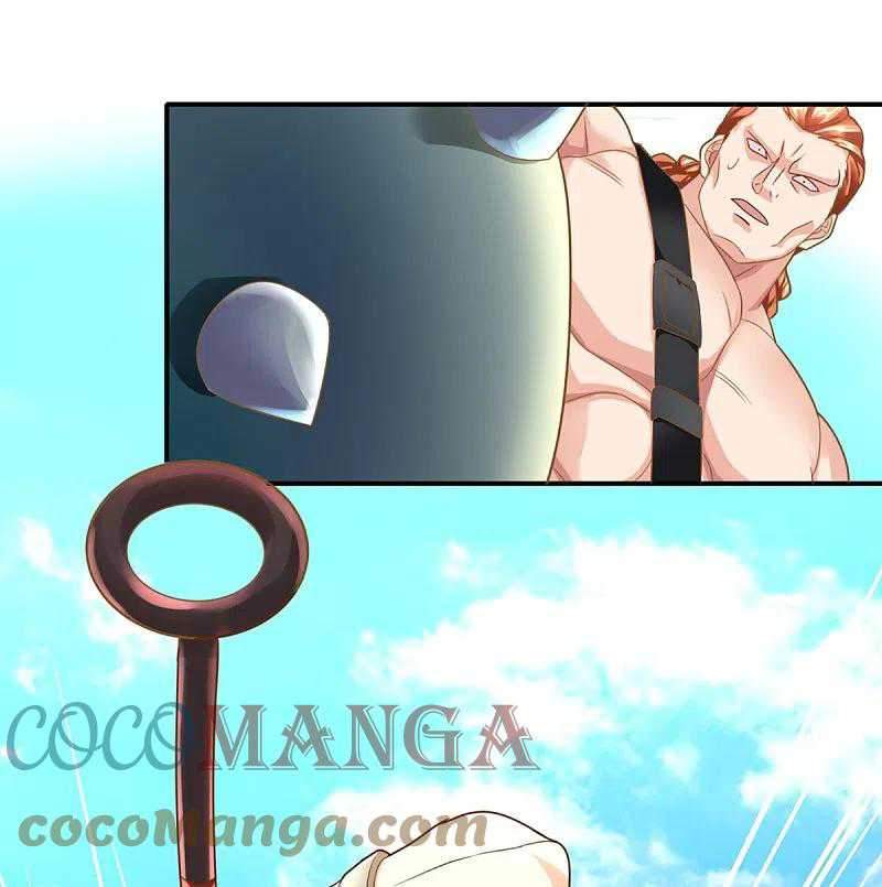 Immortal Daddy Xianzun Chapter 237 - halaman 13