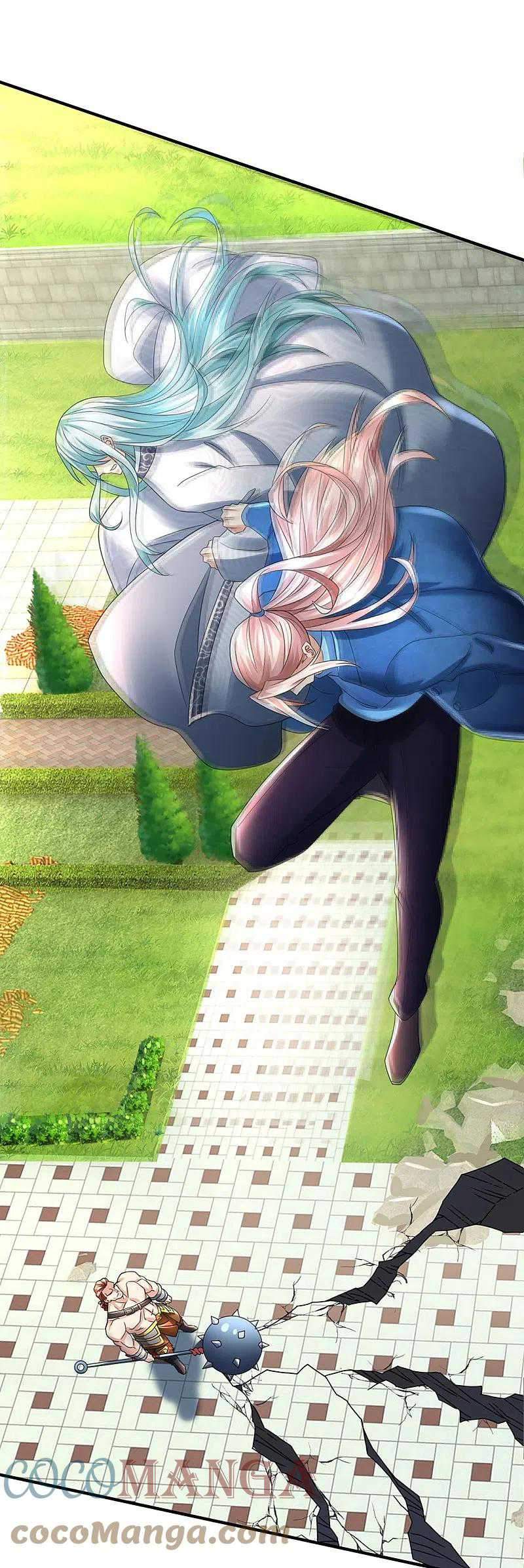 Immortal Daddy Xianzun Chapter 237 - halaman 5