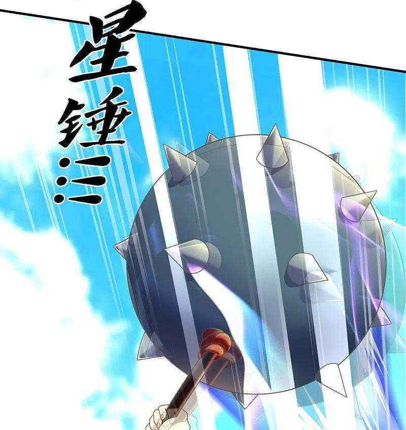 Immortal Daddy Xianzun Chapter 238 - halaman 11