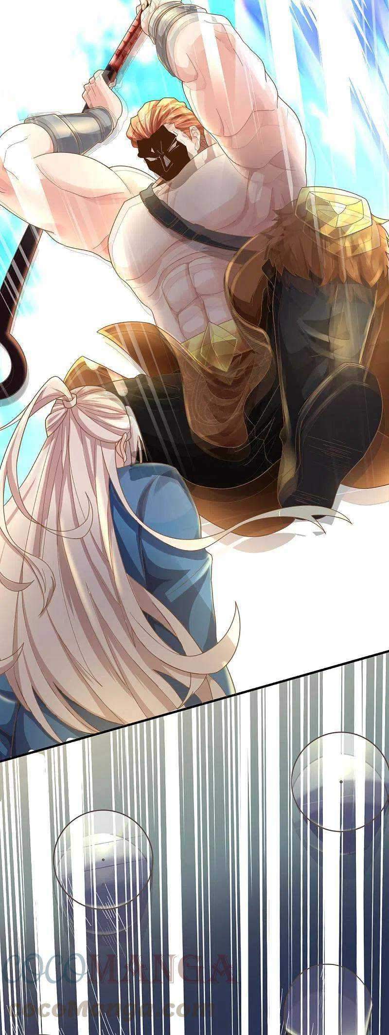 Immortal Daddy Xianzun Chapter 238 - halaman 12