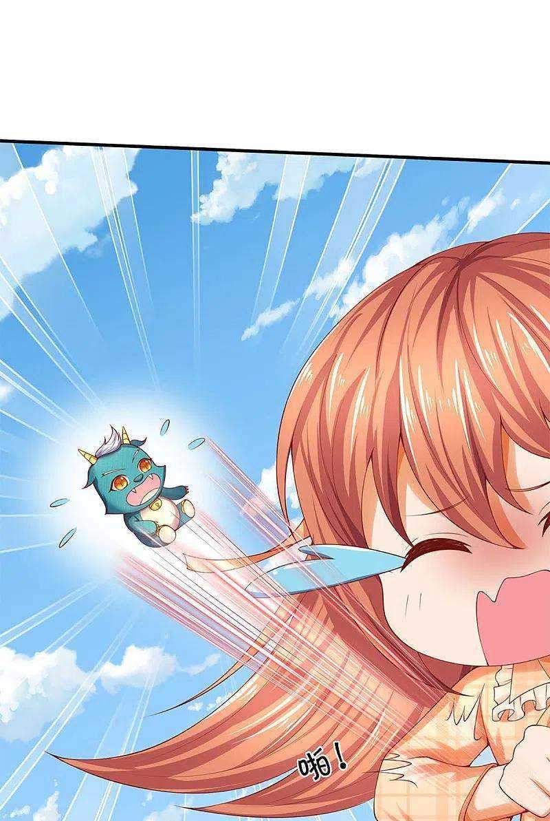Immortal Daddy Xianzun Chapter 238 - halaman 25