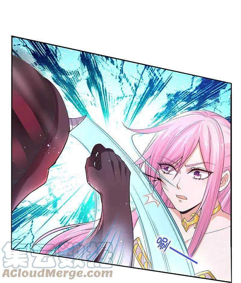 Immortal Daddy Xianzun Chapter 239 - halaman 28