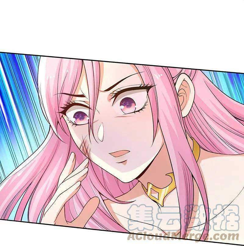 Immortal Daddy Xianzun Chapter 239 - halaman 30