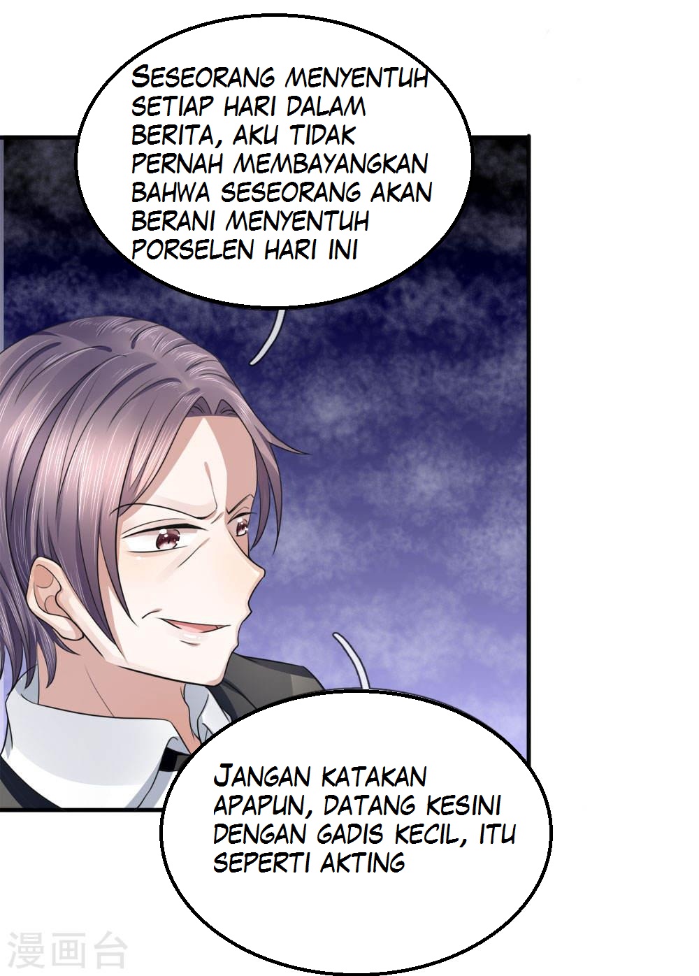 Immortal Daddy Xianzun Chapter 24 - halaman 7