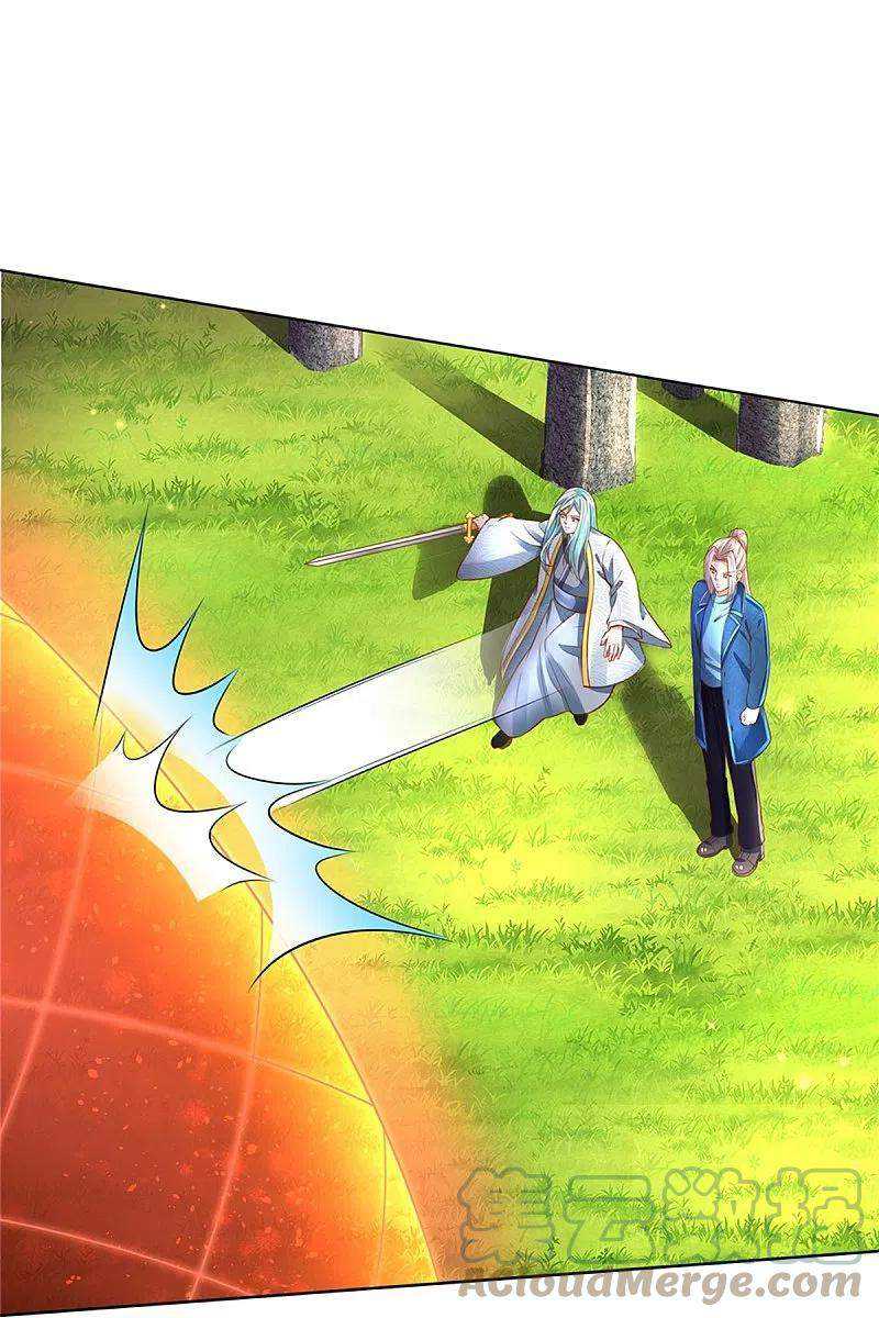 Immortal Daddy Xianzun Chapter 241 - halaman 11