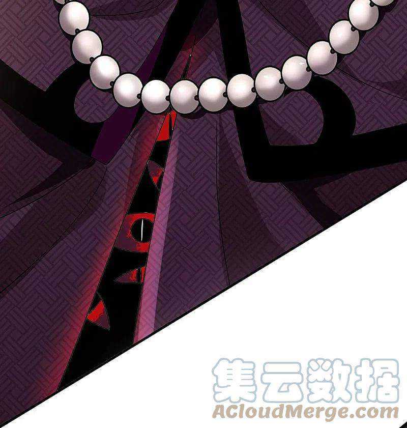 Immortal Daddy Xianzun Chapter 242 - halaman 14