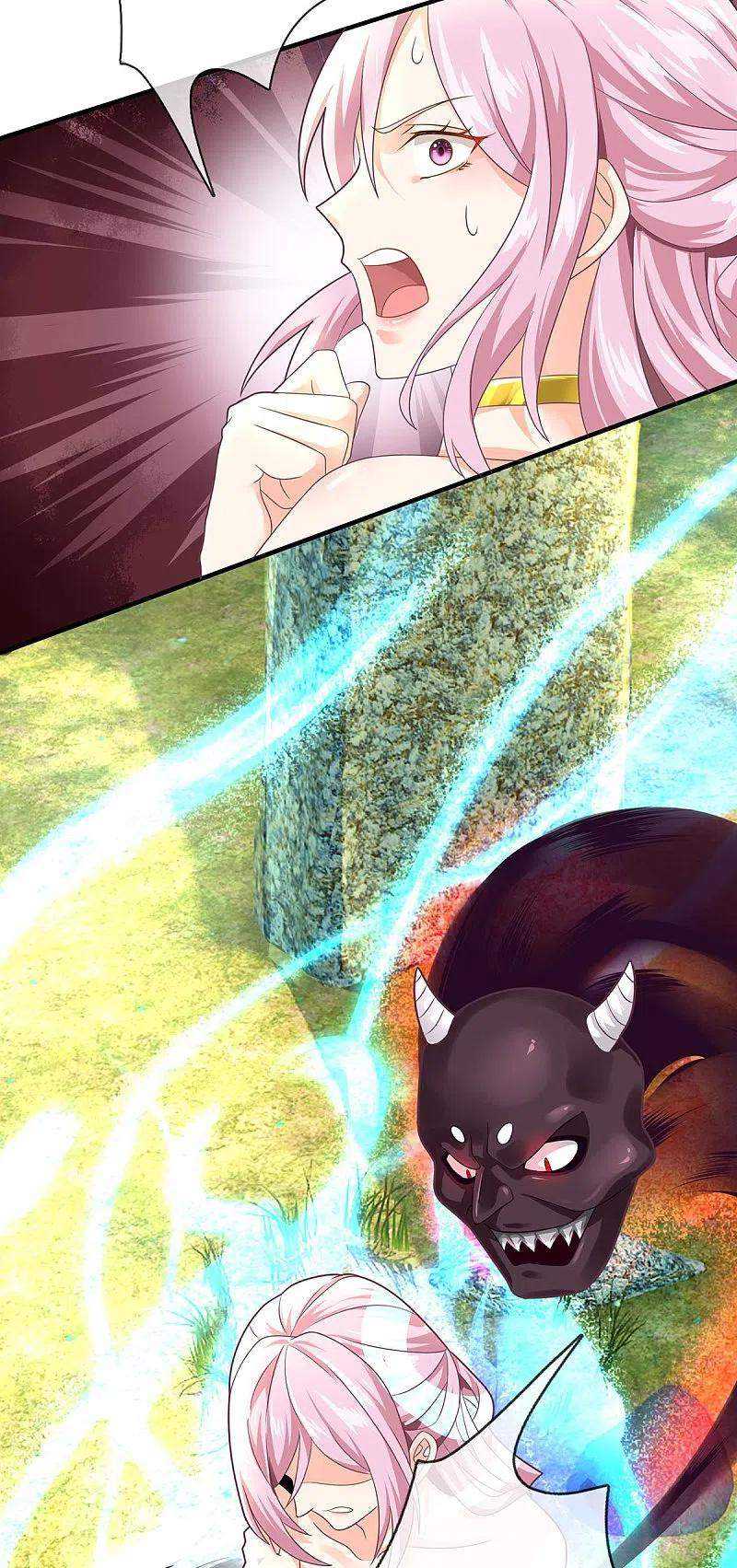 Immortal Daddy Xianzun Chapter 242 - halaman 19