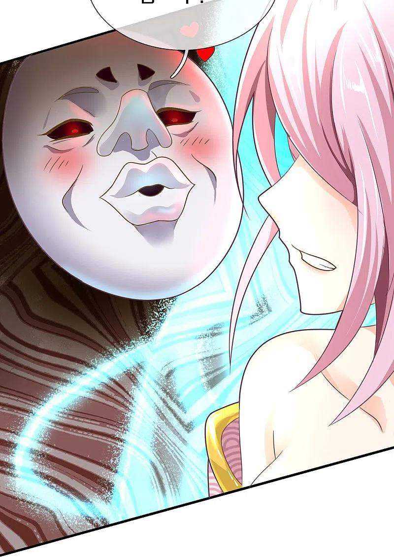 Immortal Daddy Xianzun Chapter 242 - halaman 21
