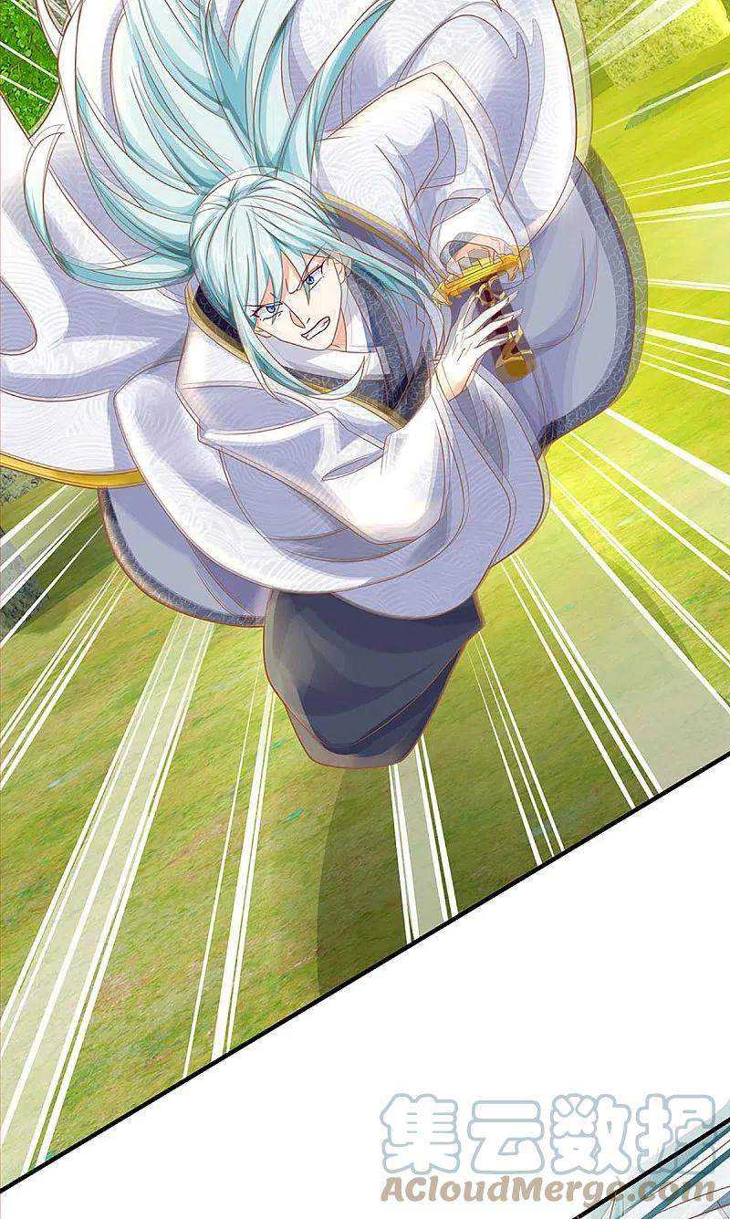 Immortal Daddy Xianzun Chapter 242 - halaman 24