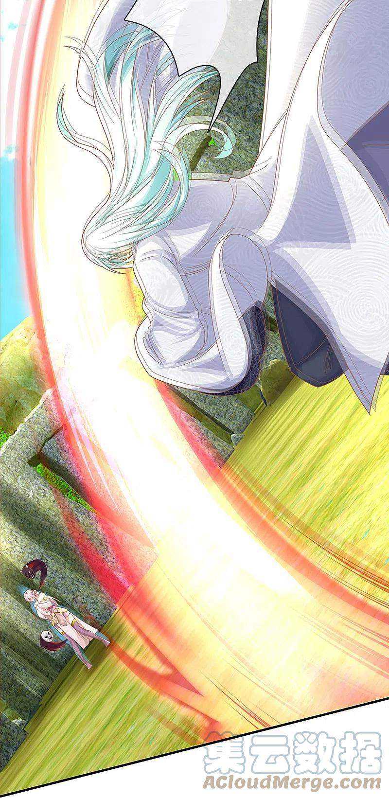 Immortal Daddy Xianzun Chapter 242 - halaman 26