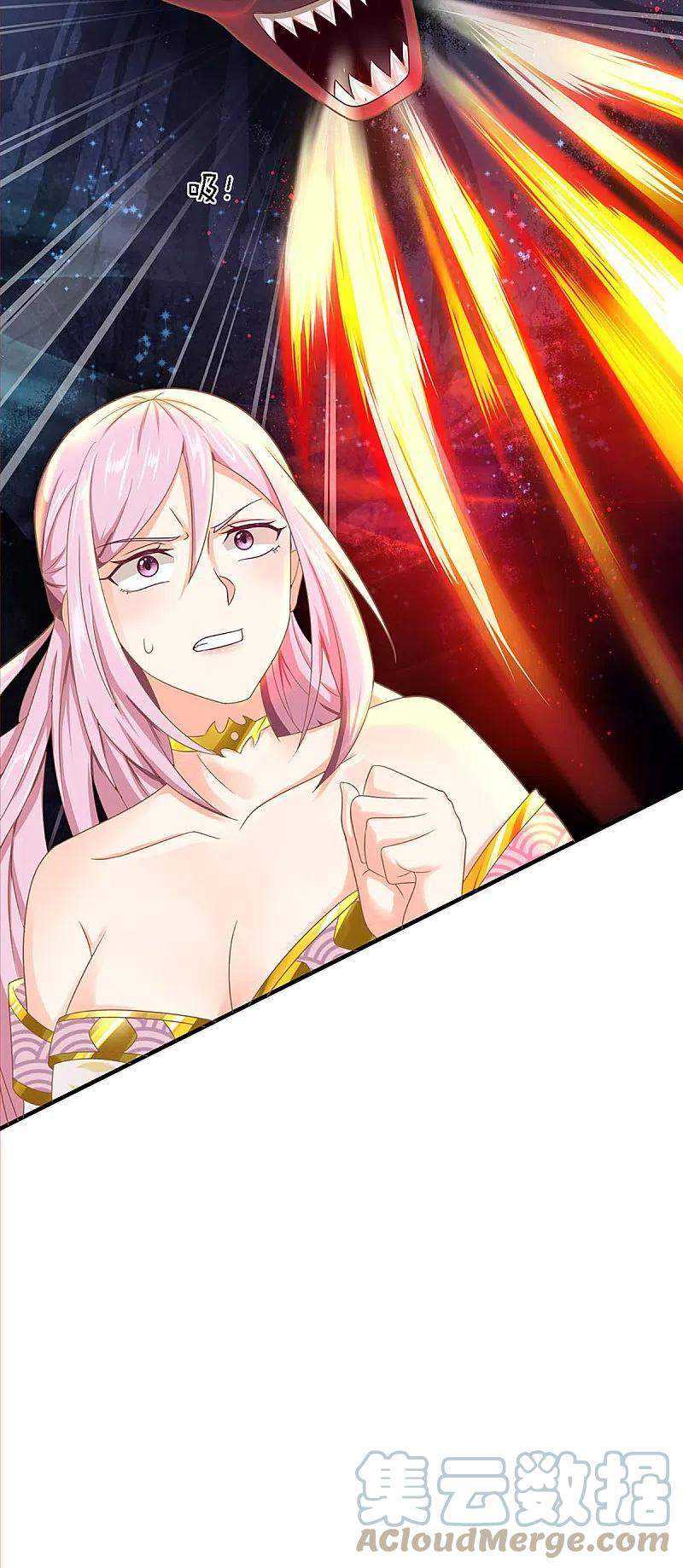 Immortal Daddy Xianzun Chapter 242 - halaman 28