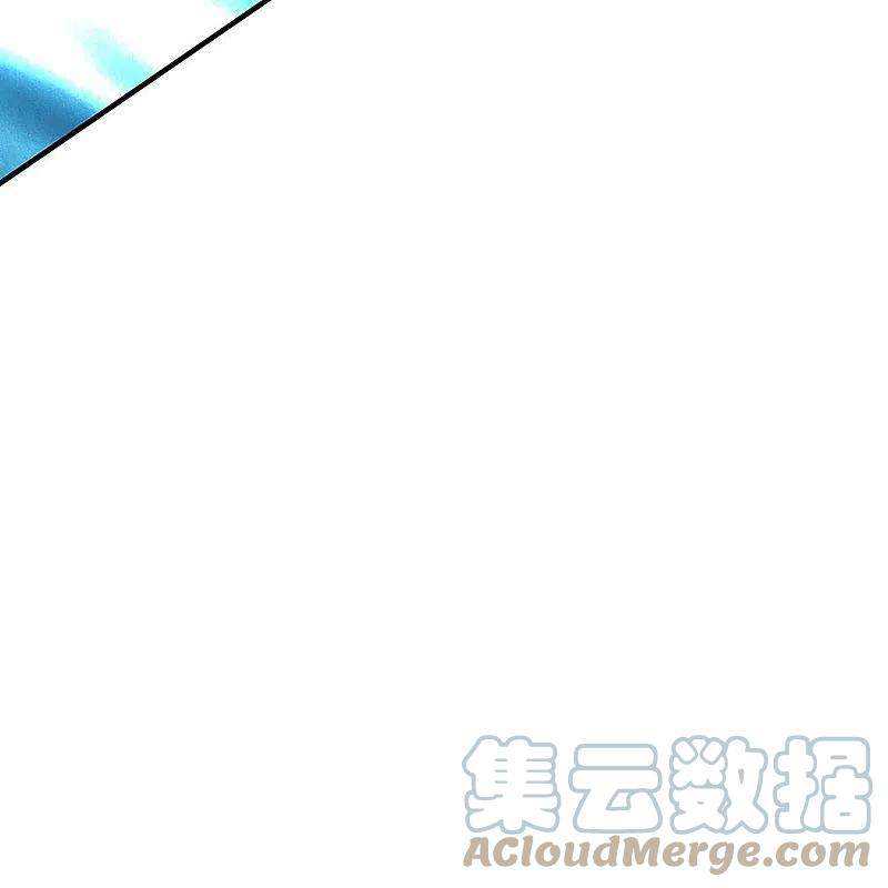 Immortal Daddy Xianzun Chapter 243 - halaman 16