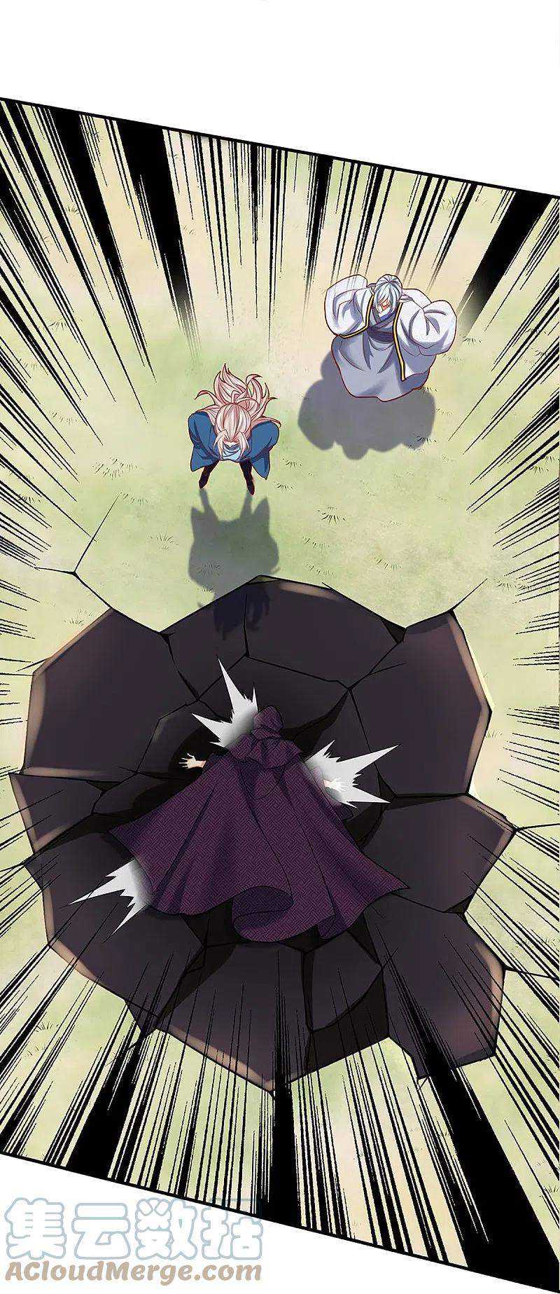 Immortal Daddy Xianzun Chapter 243 - halaman 18