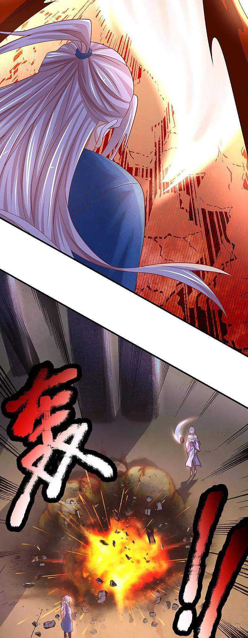 Immortal Daddy Xianzun Chapter 243 - halaman 3