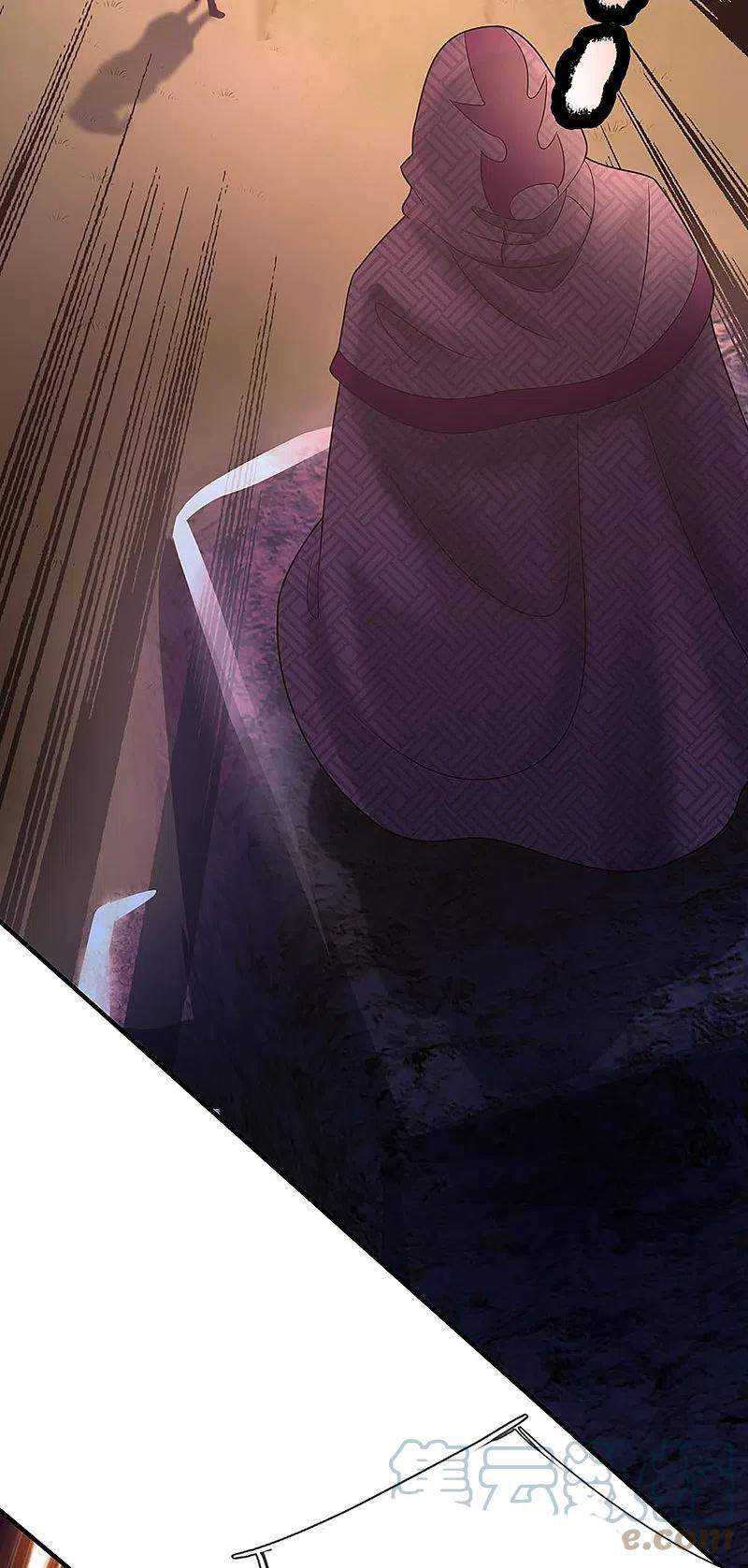Immortal Daddy Xianzun Chapter 243 - halaman 4