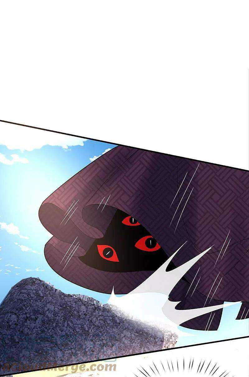 Immortal Daddy Xianzun Chapter 243 - halaman 6