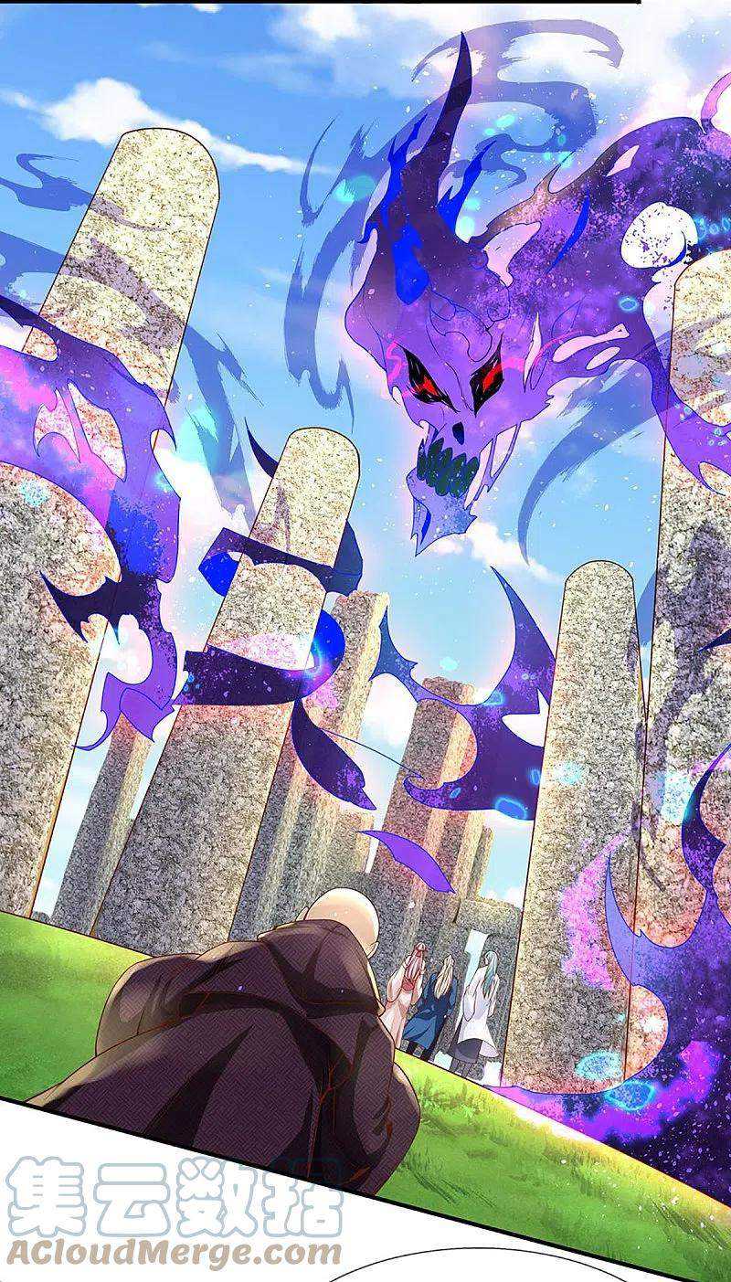 Immortal Daddy Xianzun Chapter 244 - halaman 20