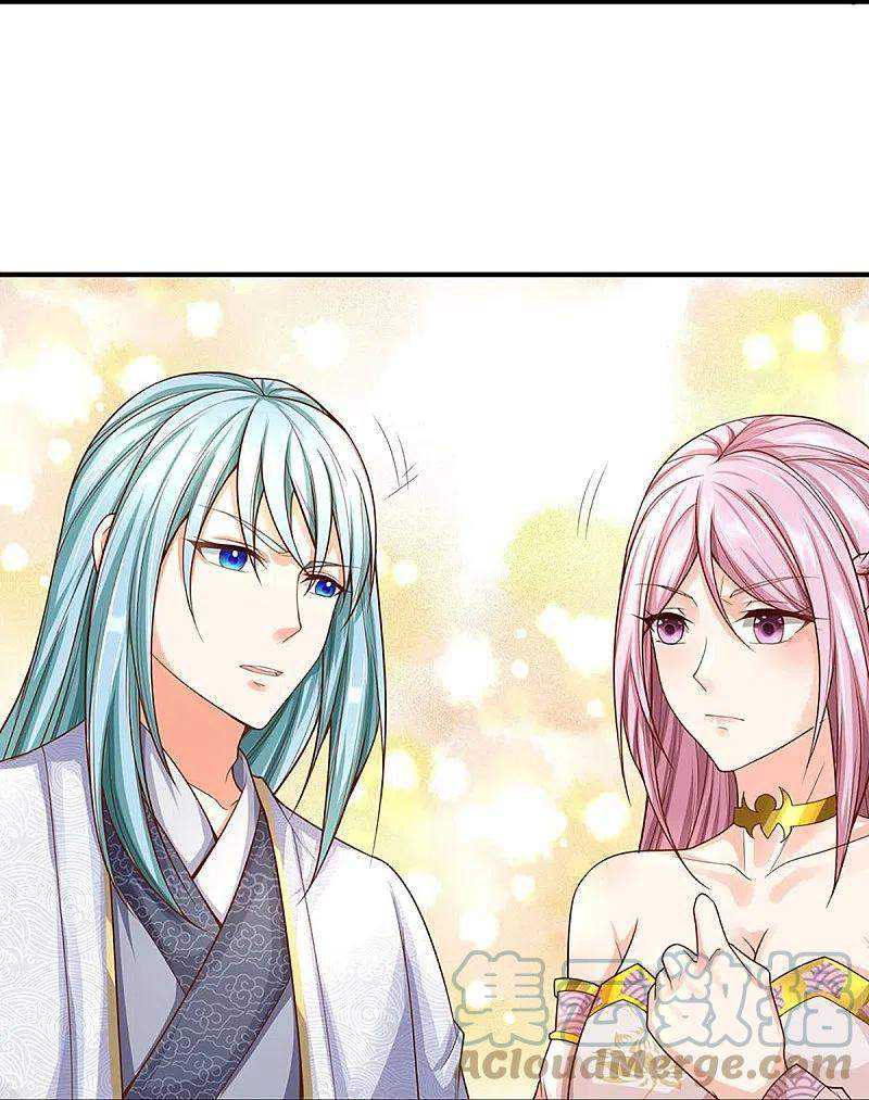 Immortal Daddy Xianzun Chapter 244 - halaman 22