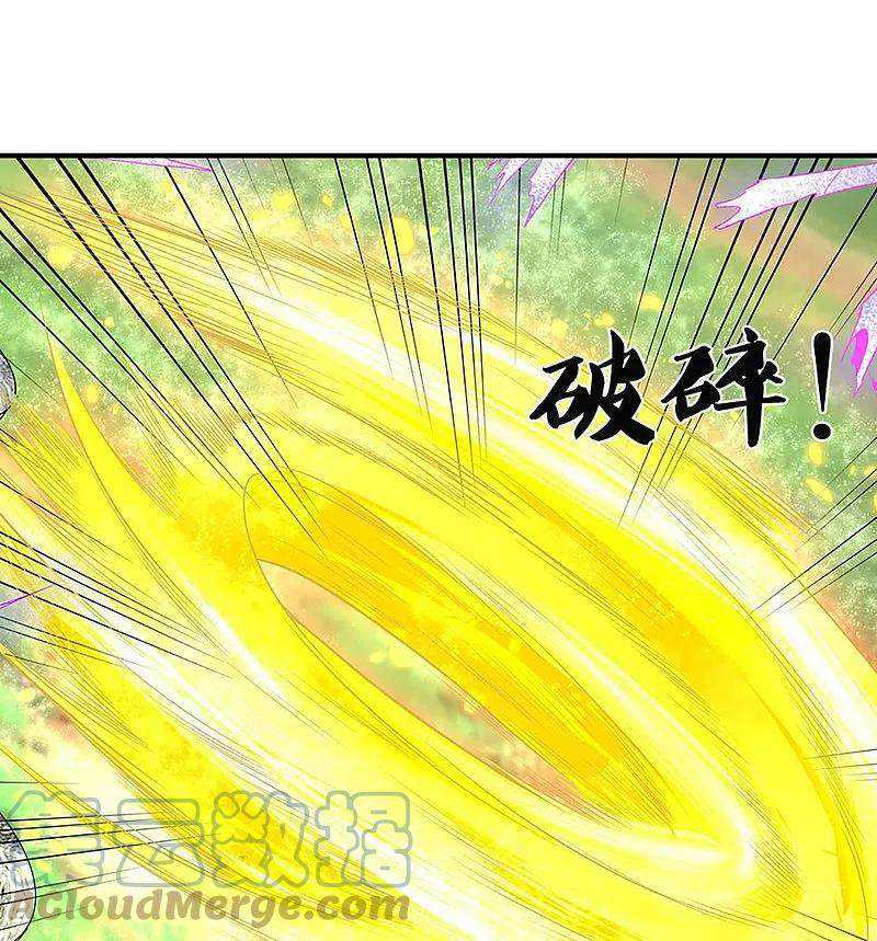 Immortal Daddy Xianzun Chapter 244 - halaman 30