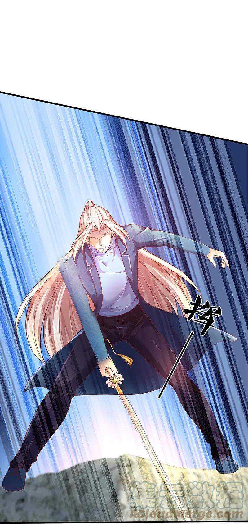 Immortal Daddy Xianzun Chapter 245 - halaman 12