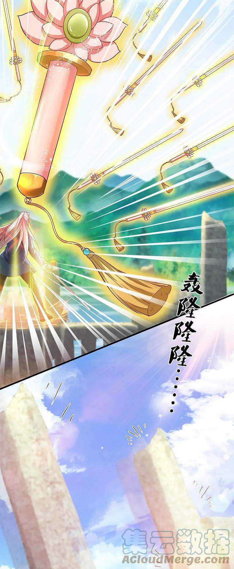 Immortal Daddy Xianzun Chapter 245 - halaman 14