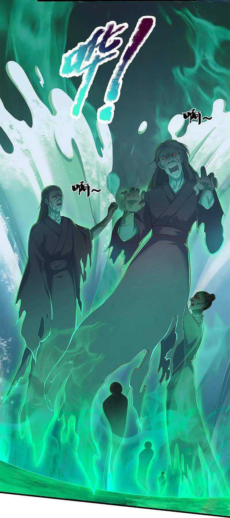 Immortal Daddy Xianzun Chapter 245 - halaman 21