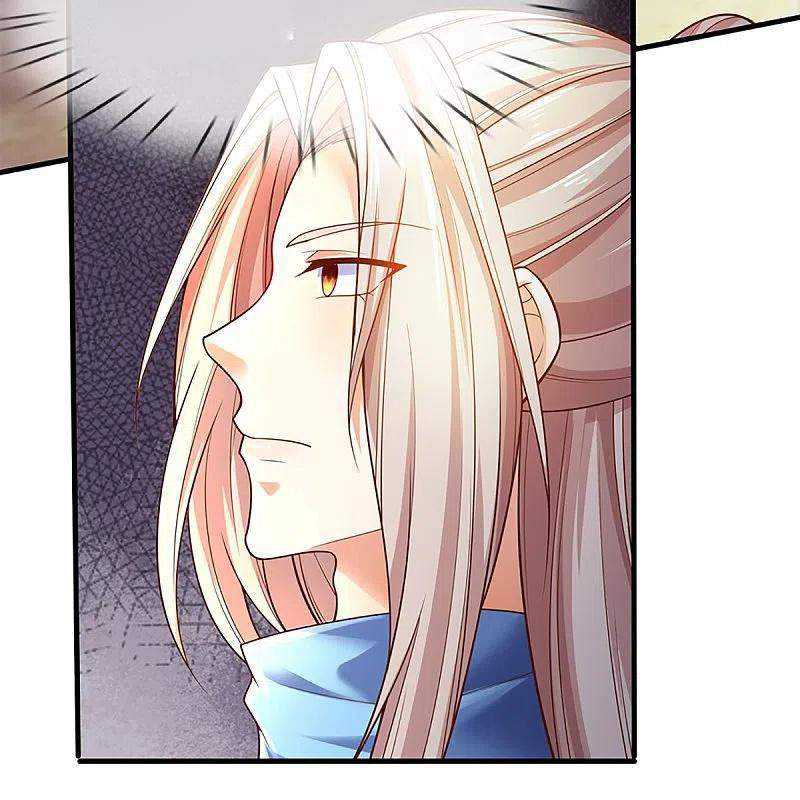 Immortal Daddy Xianzun Chapter 245 - halaman 27
