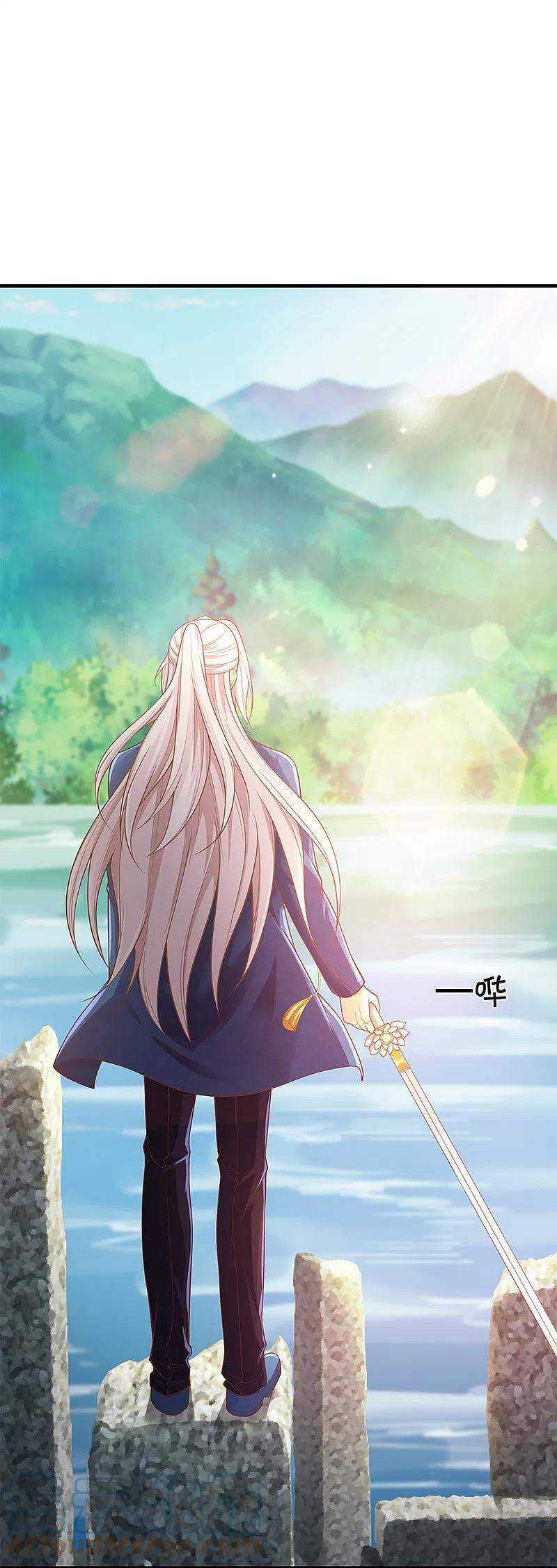 Immortal Daddy Xianzun Chapter 245 - halaman 6