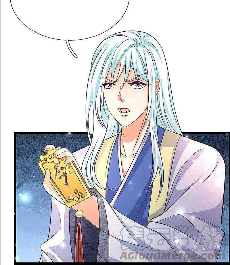 Immortal Daddy Xianzun Chapter 246 - halaman 14