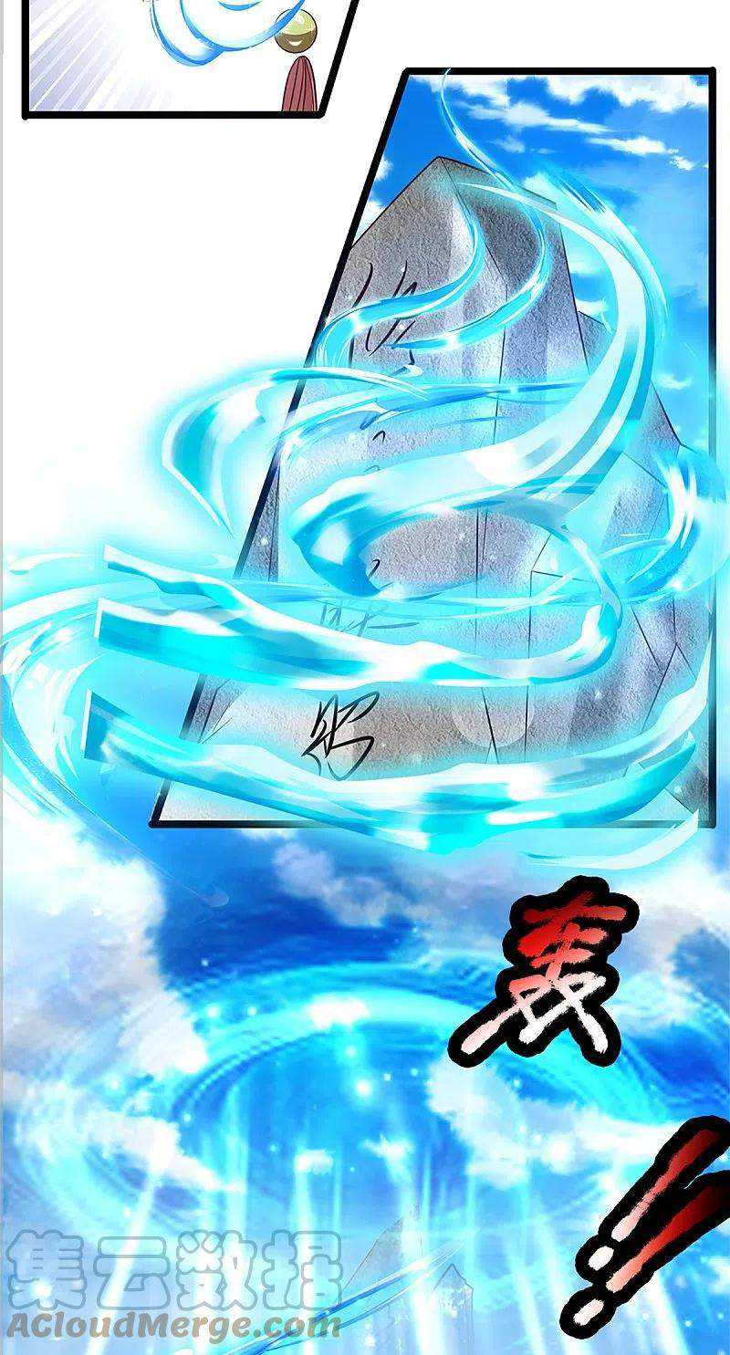 Immortal Daddy Xianzun Chapter 246 - halaman 16