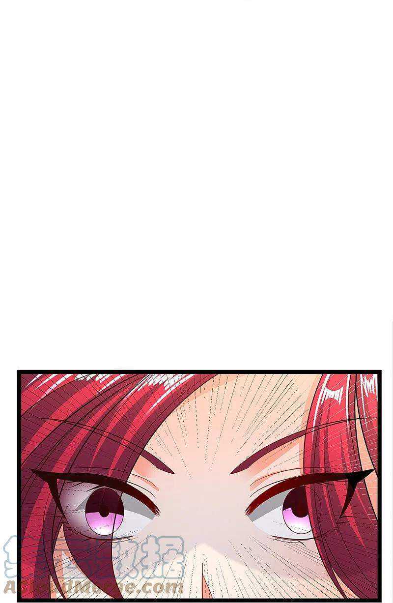 Immortal Daddy Xianzun Chapter 246 - halaman 24