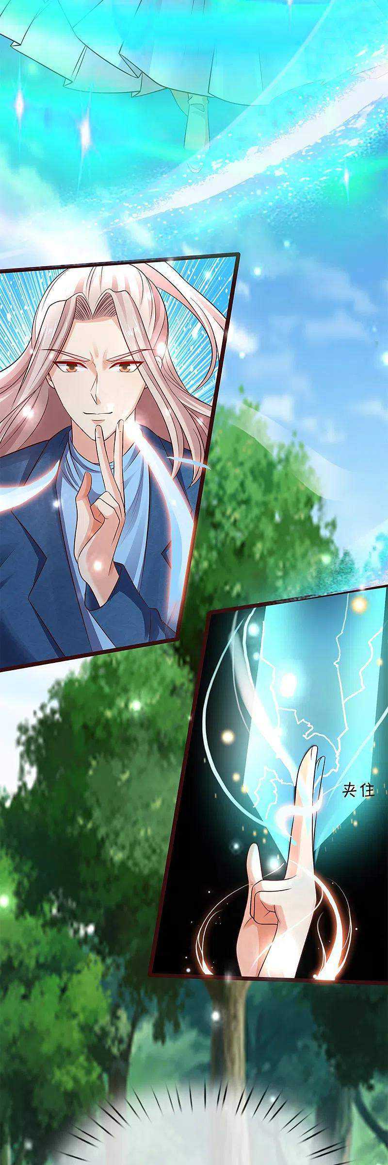 Immortal Daddy Xianzun Chapter 247 - halaman 13