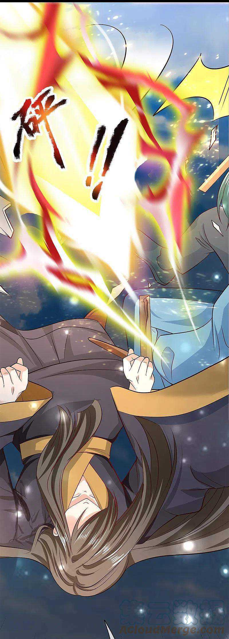 Immortal Daddy Xianzun Chapter 247 - halaman 30