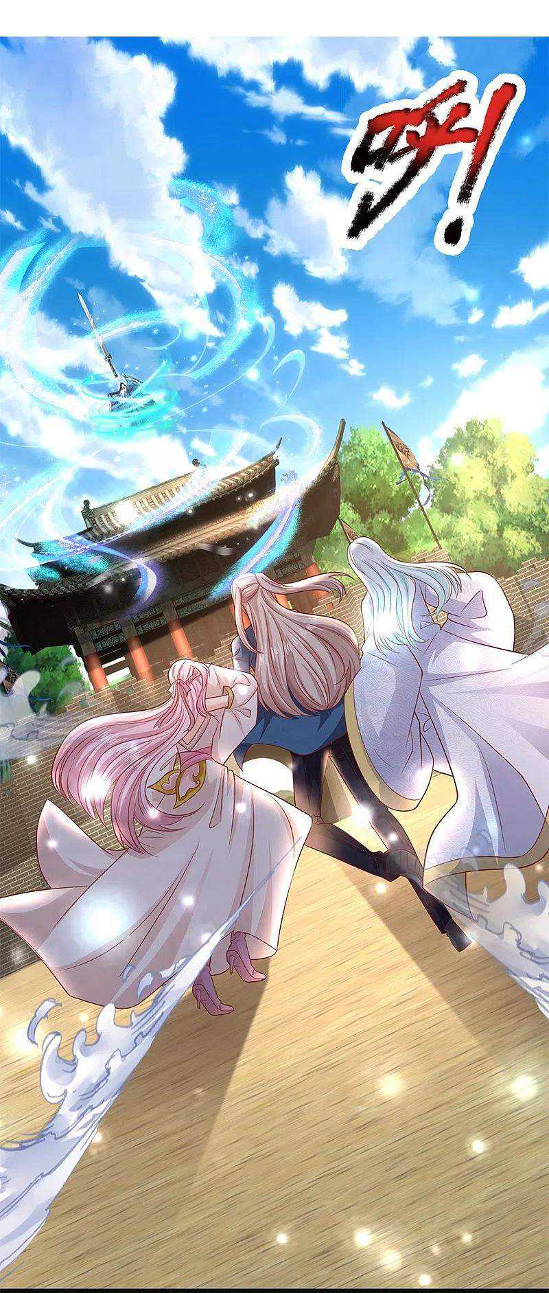 Immortal Daddy Xianzun Chapter 247 - halaman 5