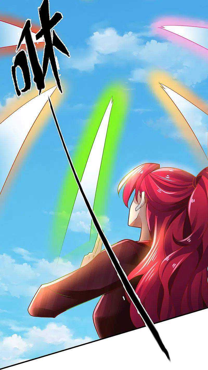 Immortal Daddy Xianzun Chapter 248 - halaman 15
