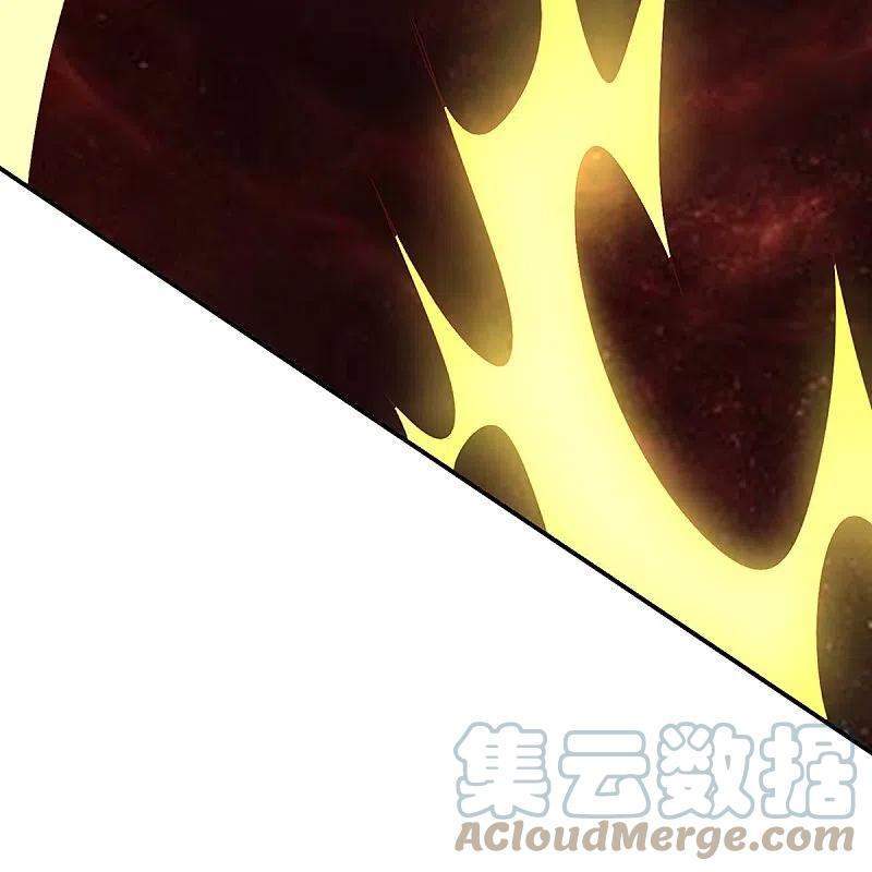 Immortal Daddy Xianzun Chapter 249 - halaman 12