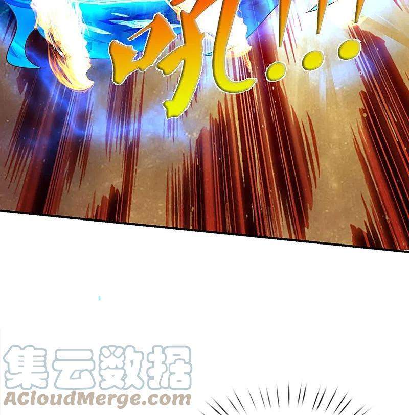 Immortal Daddy Xianzun Chapter 249 - halaman 18