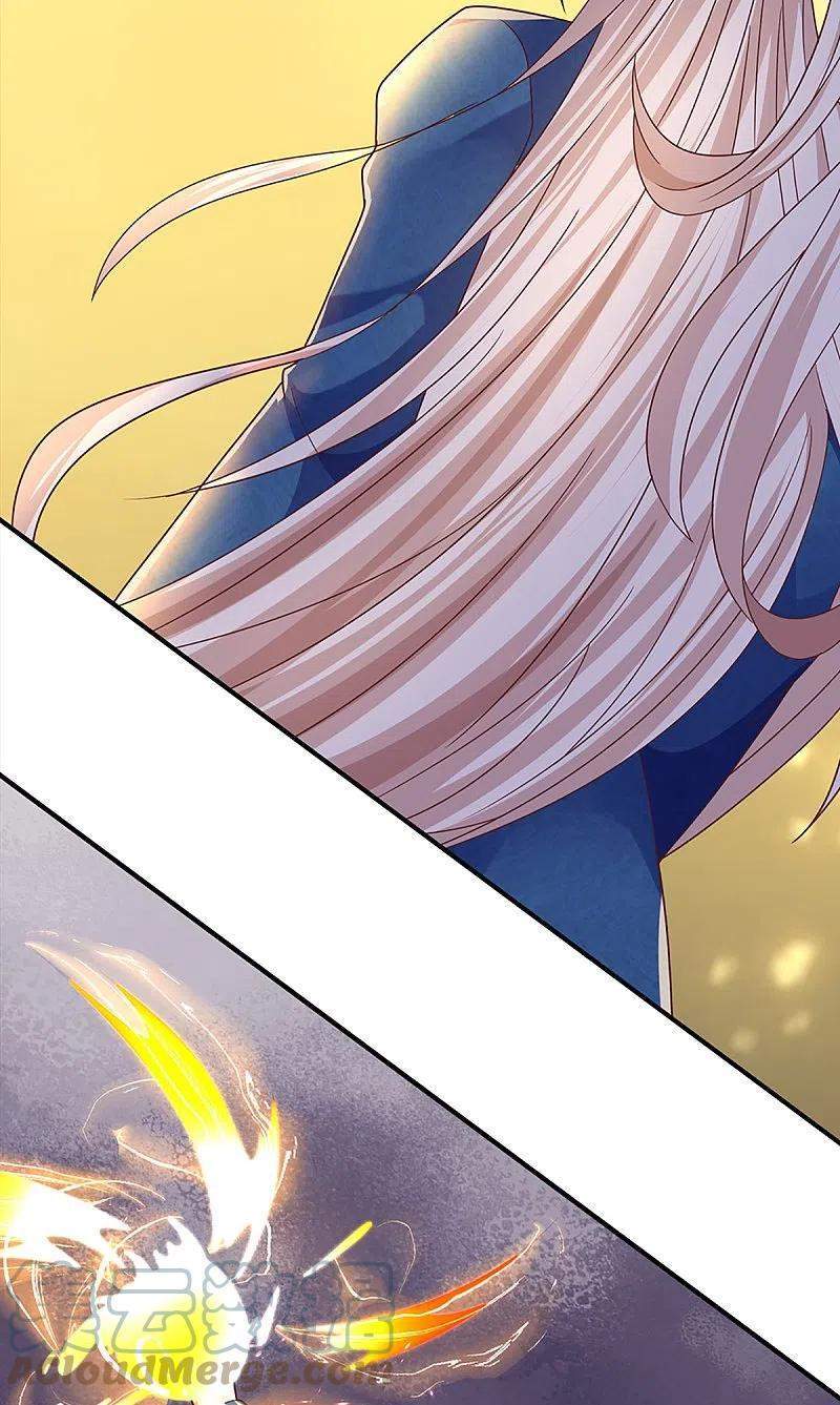 Immortal Daddy Xianzun Chapter 249 - halaman 20