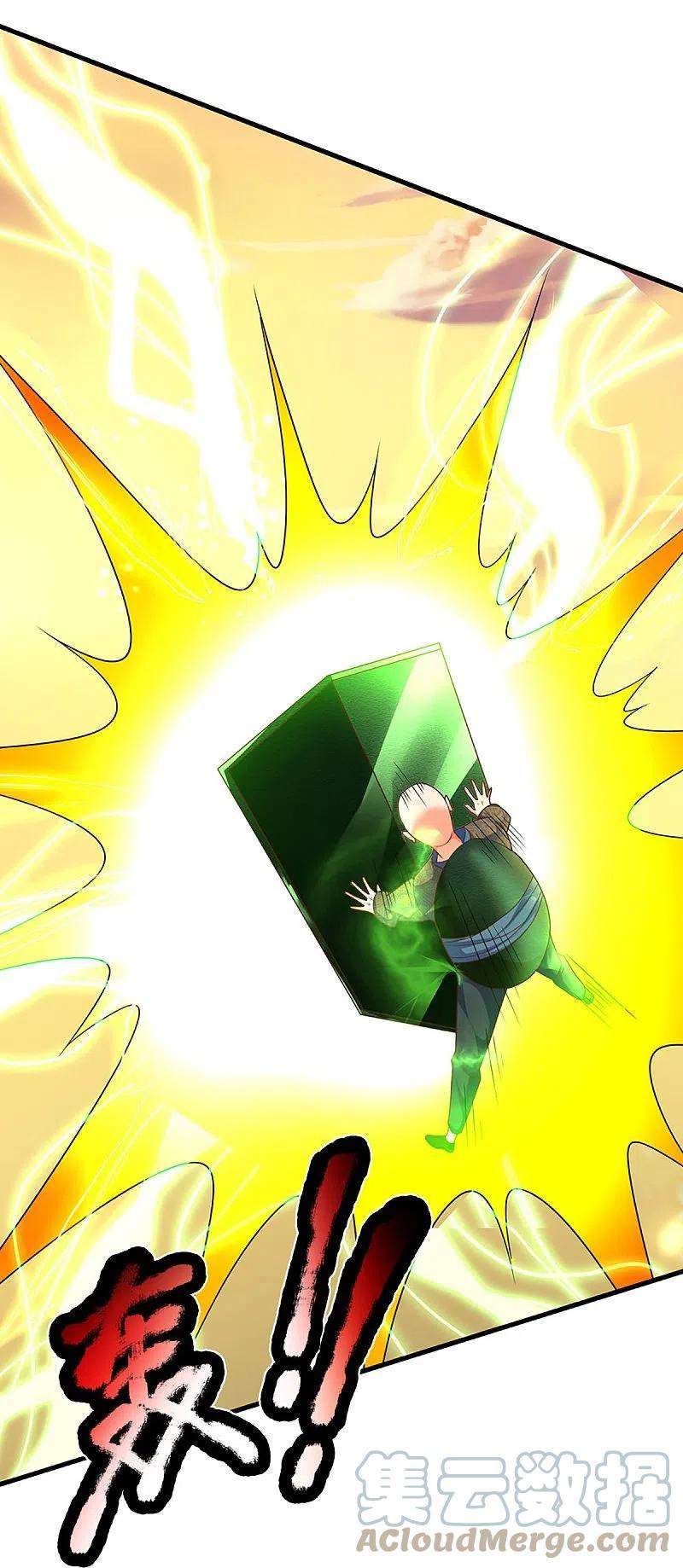 Immortal Daddy Xianzun Chapter 249 - halaman 26